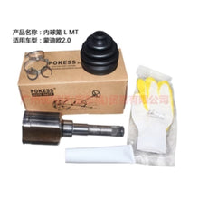 Load image into Gallery viewer, 1S71-3C356-CC Inner Cv Joint Left MT Boutique For Ford Mondeo MK2 2001-2007 FD-567