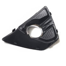 Load image into Gallery viewer, 8M59R19953AB Fog light frame L belt For Ford Focus  07-09