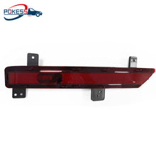 Load image into Gallery viewer, NS115K272 Applies to Ford Collar 2022 rear fog lamp