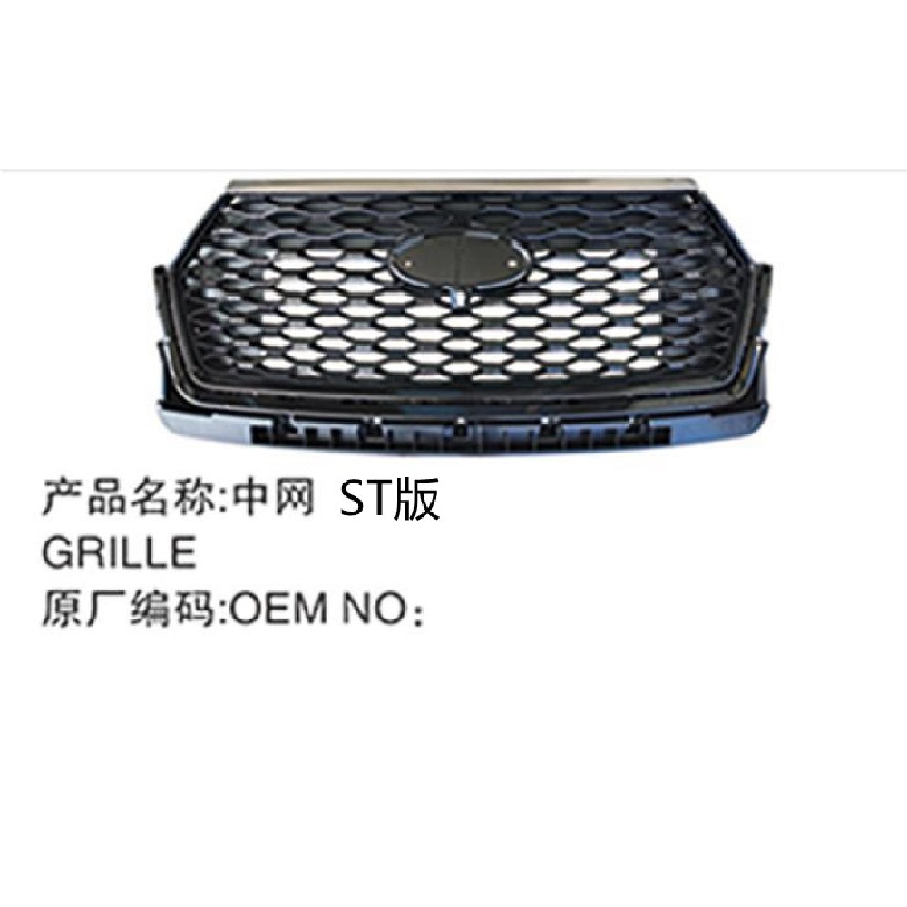 L2AB8200BC5UAW China Net For ford Explorer ST