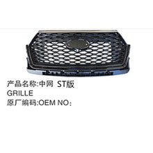 Load image into Gallery viewer, L2AB8200BC5UAW China Net For ford Explorer ST