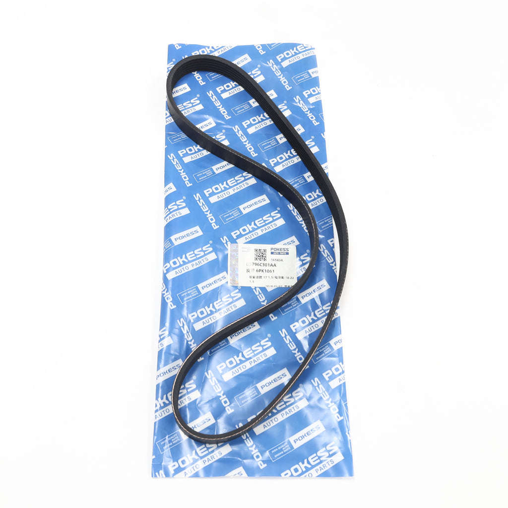 GS796C301AA Engine Air Conditioner V-RibbedBelts Belt Drive for Ford Mondeo  2017-2019 1.5