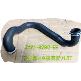 JX618286EE Water tank downpipe For Ford Focus 18 1.5T
