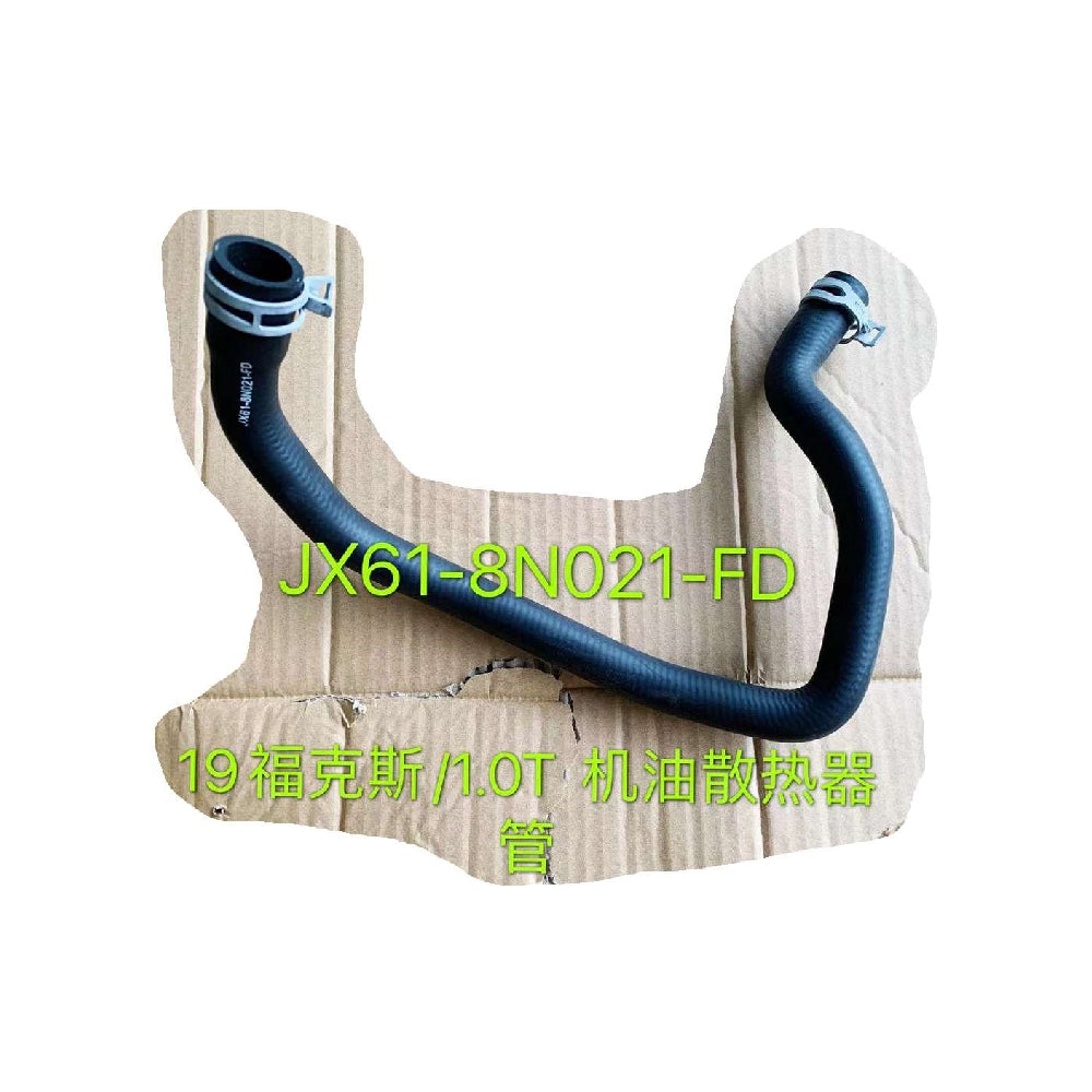 JX618N021FD Oil radiator water pipe For Ford Focus 18-19 1.0T