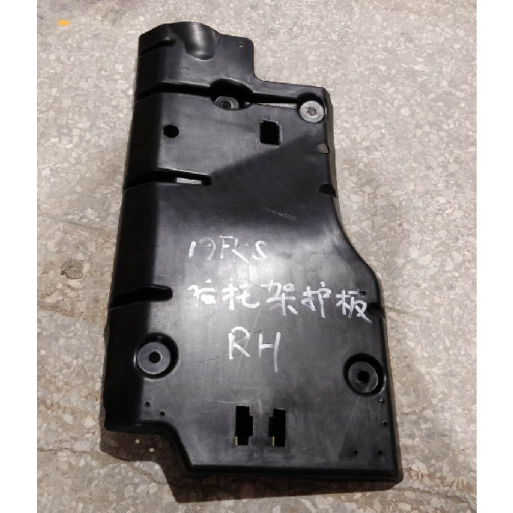 JX6B11779BC Rear Guard L For Ford Focus 19