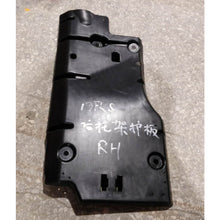 Load image into Gallery viewer, JX6B11779BC Rear Guard L For Ford Focus 19