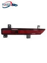 Load image into Gallery viewer, NS115K272 Applies to Ford Collar 2022 rear fog lamp