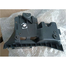 Load image into Gallery viewer, JX7B17D981B4B Rear bumper bracket large L For Ford Focus  19-20