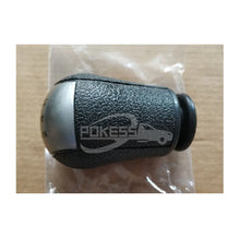 Load image into Gallery viewer, BV6R7H409AAA BV6R7H409AAB EV6R7H409AAA 3M5R7217AC 3M5R7217AB Shift lever handball For Ford Focus 05-08/Fiesta 09