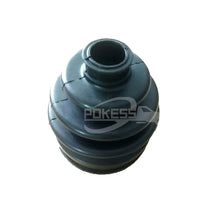 Load image into Gallery viewer, LEXS4C3A340AA 4S714A084AA C-1765T Inner Axle Dust Shield For Ford Mondeo/Kuga 05 3.0