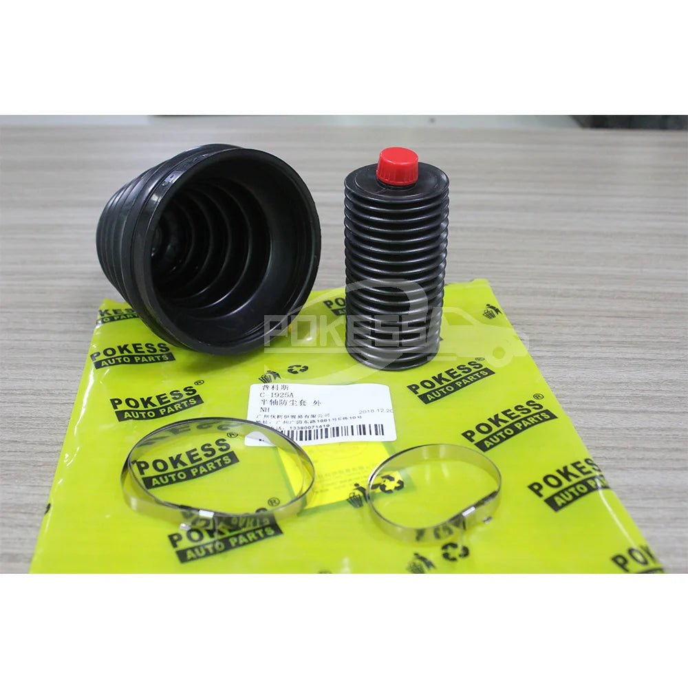 DG914C062CB C-1925 Axle Dust Shield Outer for Ford New Mondeo