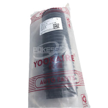 Load image into Gallery viewer, Automobile Rubber Parts 7M513K036AA 3M513K036AC CV6Z18A047A Front Rubber Shock Absorber Bushes Sleeve for Ford Focus 12 15 Kuga