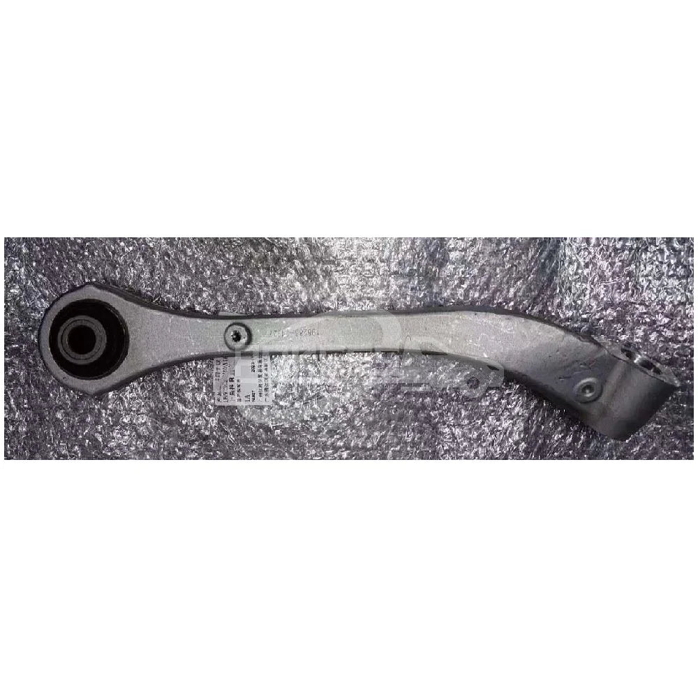 LB5C3C259A1B LB5Z3078A LB5C3C259AB 2393077 MCF2487 Upper Suspension Control Arm Right Straight for Ford Explorer 20