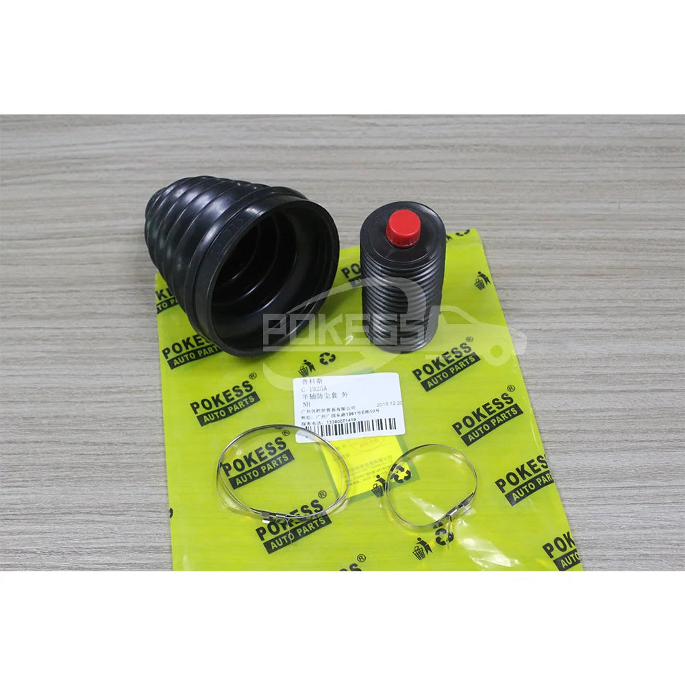 DG914C062CB C-1925 Axle Dust Shield Outer for Ford New Mondeo