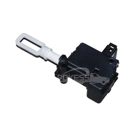 2S71F43102 2S71-F43102-3 Trunk Lid Lock Inner Motor For Ford Mondeo