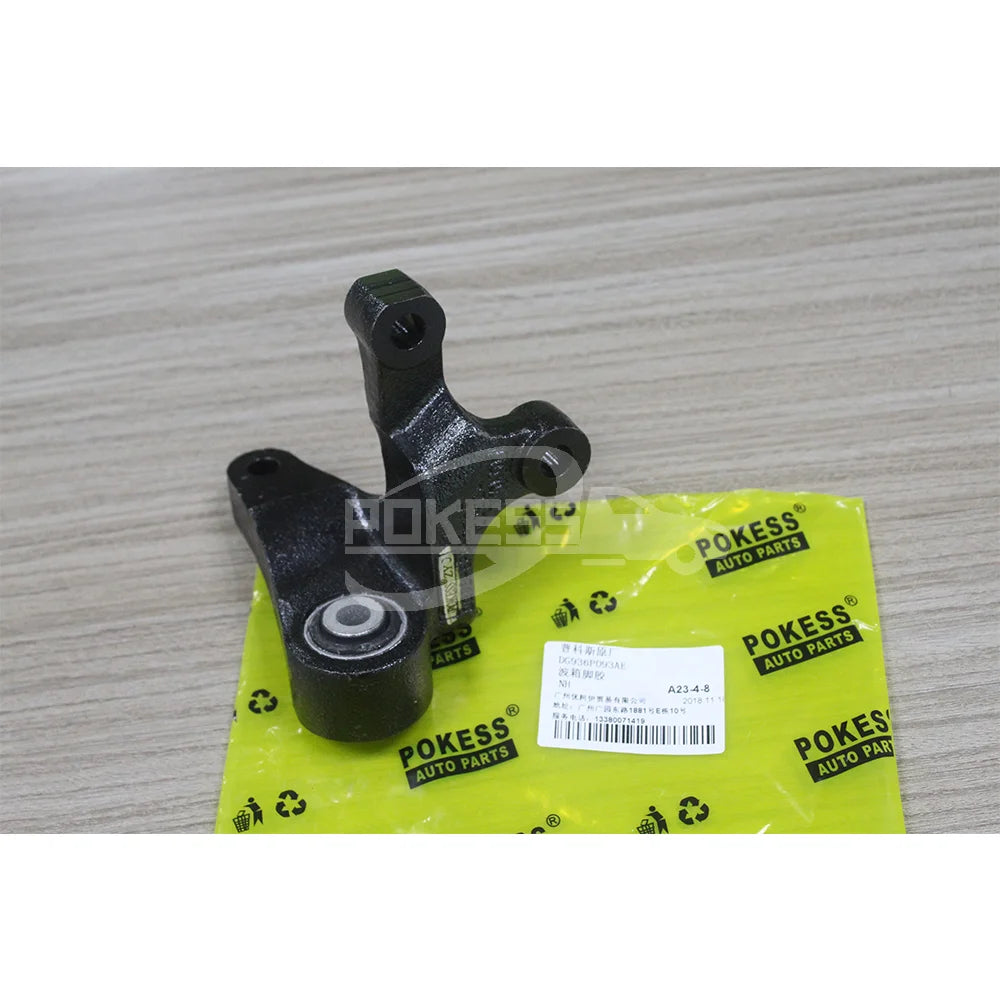 DG936P093AE DG936P093AD DG9Z6E042C HG9Z6E042A Gear Box Mounting for Ford New Mondeo/Taurns 1.5