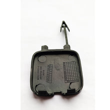 Load image into Gallery viewer, BS7117K922ABXWAA LQ-ZS-126 Rear Bumper Trailer Cover For Ford Mondeo 08-12 11