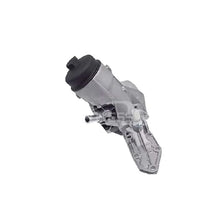 Load image into Gallery viewer, BB3Q6B624-EA 1746665 BB3Q6B624EA U20614YA0 U20414YA0 BB3Q6B624DA Oil Cooler Assembly For Ford Ranger 15-/Everest 16-/Mazda BT-50