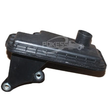 Load image into Gallery viewer, F3RZ7A098AA F3RZ7A098AB FP0121500 Transmission Filter For Ford Mondeo 2.5