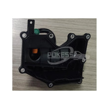 Load image into Gallery viewer, 1682186 AG9G6A785-CA LR025615 Oil Water Separator with Pipe For Ford Mondeo 08-12/Mondeo 13/Kuga/Edge/Explorer/2.0T