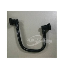 Load image into Gallery viewer, U-shaped Transmission cooling oil pipe 9G917890FA  For Ford Mondeo 11