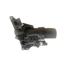 Load image into Gallery viewer, POKESS Auto 213058627R Oil Cooler Assembly For Ford R-enault 1.5