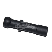 Load image into Gallery viewer, 1S7G6A957AA 1S7G6A957AB 1135890 1253504 Engine Upper Guard Plate Screw Short For Ford Mondeo/Mondeo 08-12