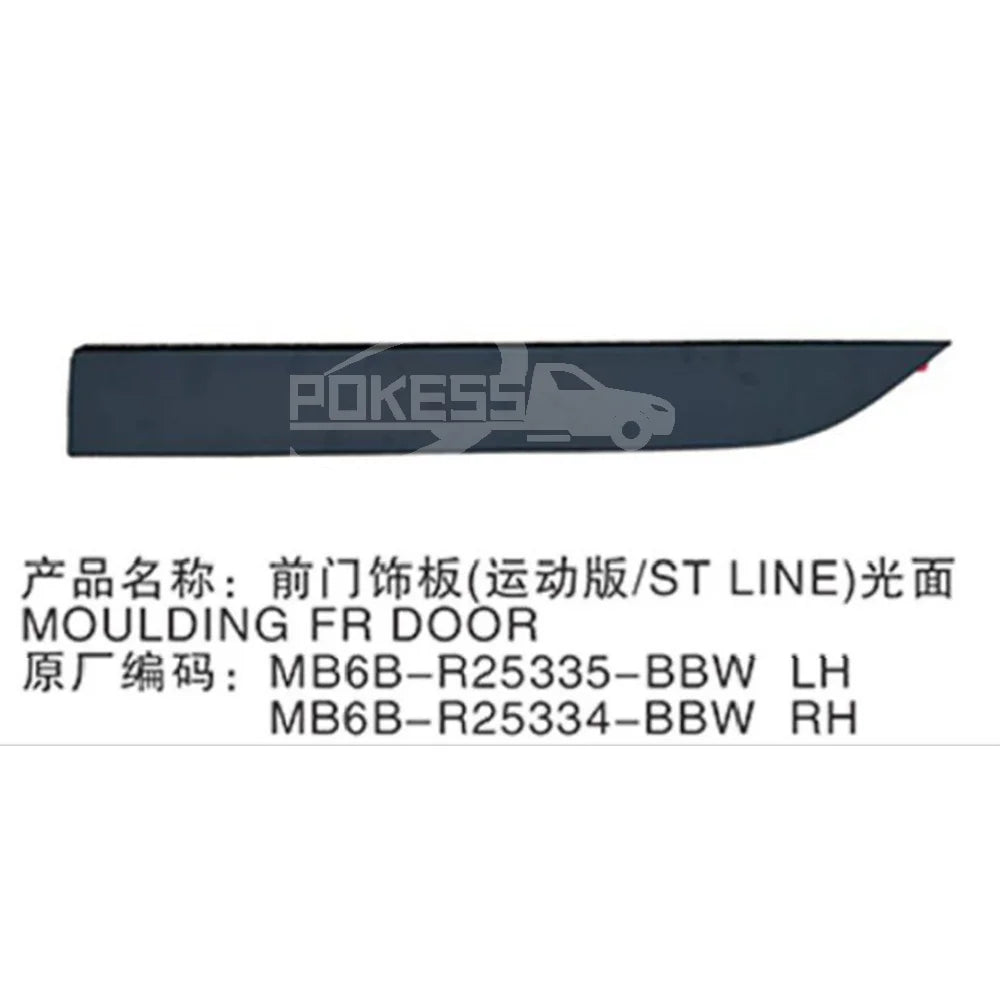 Automotive MB6BR20849BB5UAW Front Car Door Trim Strip Left for Ford Mondeo 22.CNS