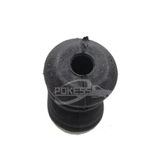 Load image into Gallery viewer, 1S712L069AF 1S712L069AG 1S712L069AE 1S7Z2A492A 1125718 Brake Booster Dust Cover For Ford Mondeo
