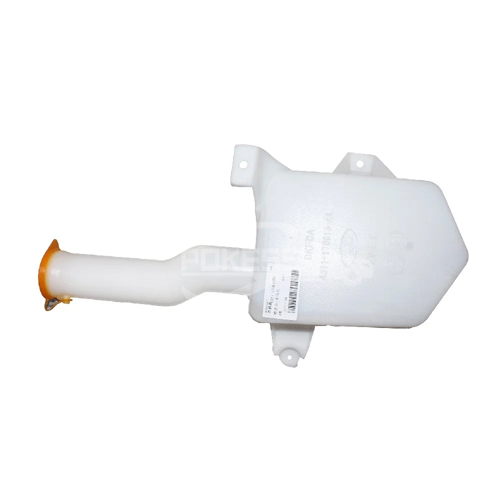 LK1S7117B613AD LK1S7117B613AC 4S7117B613AA Water Pot For Ford Mondeo
