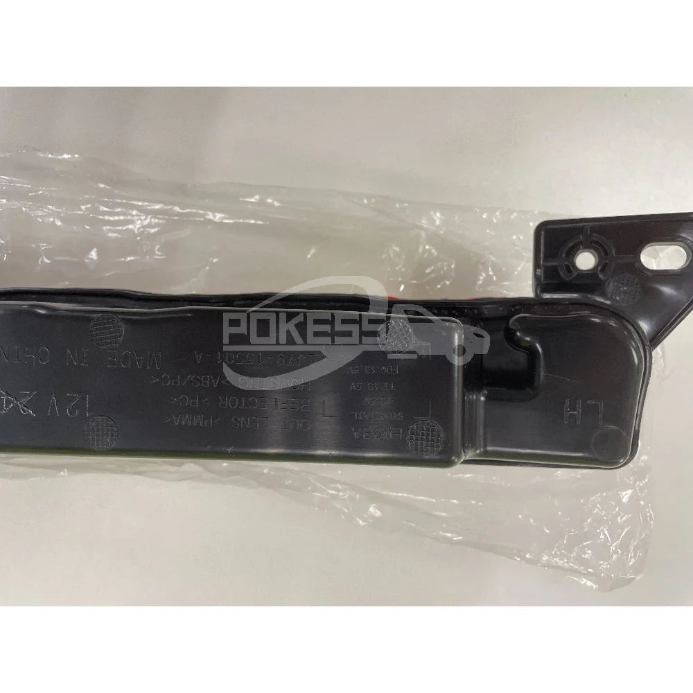 Autopart LJ7Z15501B Rear Fog Lamp Left for Lincoln CTG