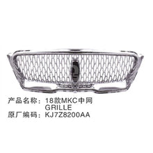 Load image into Gallery viewer, POKESS AUTO Grille KJ7Z8200AA KJ7B8200ACSMAS Middle Grille Bracket for lincoln MKC 18