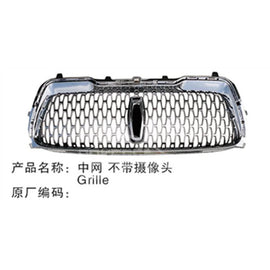 LJ7Z8200AA- LJ7B8200AESMA4 LJ7Z8200AB LJ7B8200AGSMA4 LJ7Z8200AA Middle Grille W/O Camera hole for lincoln CTG