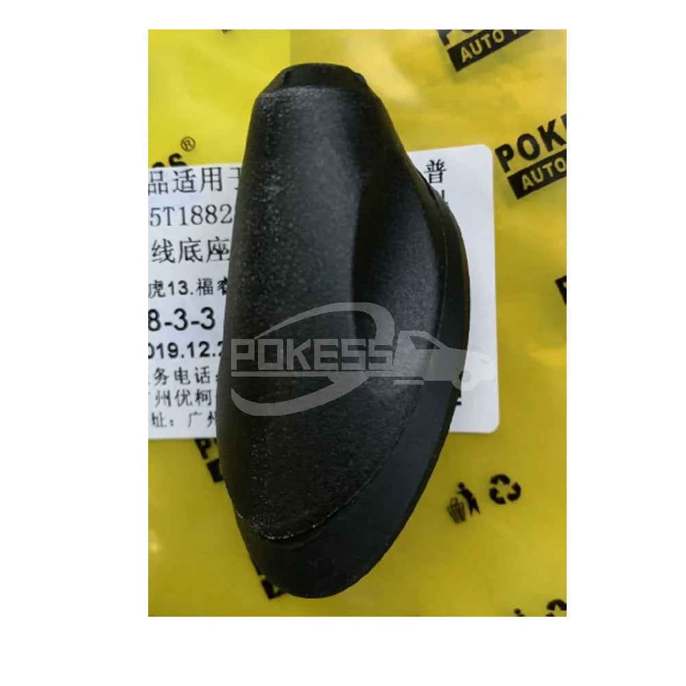 AM5T18828BE GM5T19G461AC GM5T19G461AB GM5T19G461AD H1BT18A886AA 1872854 Car Antenna Base For Ford Ku-ga13/Escort/Ranger