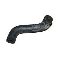 Load image into Gallery viewer, 1S7G6758AE-PKS EGR Pipe No Clips For Ford Mondeo 2.0/Focus/Mondeo 08-12
