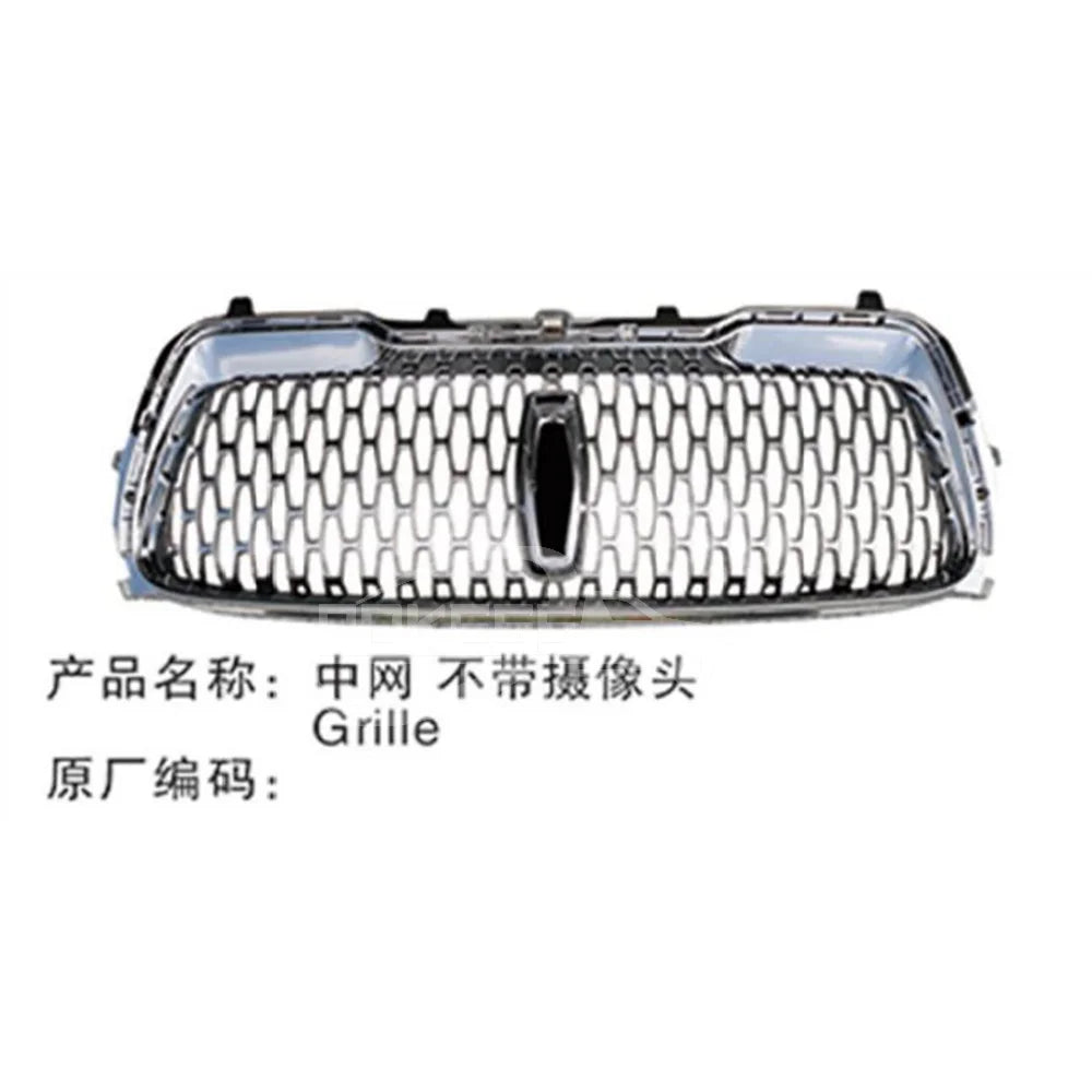 LJ7Z8200AA- LJ7B8200AESMA4 LJ7Z8200AB LJ7B8200AGSMA4 LJ7Z8200AA Middle Grille W/O Camera Hole for lincoln CTG