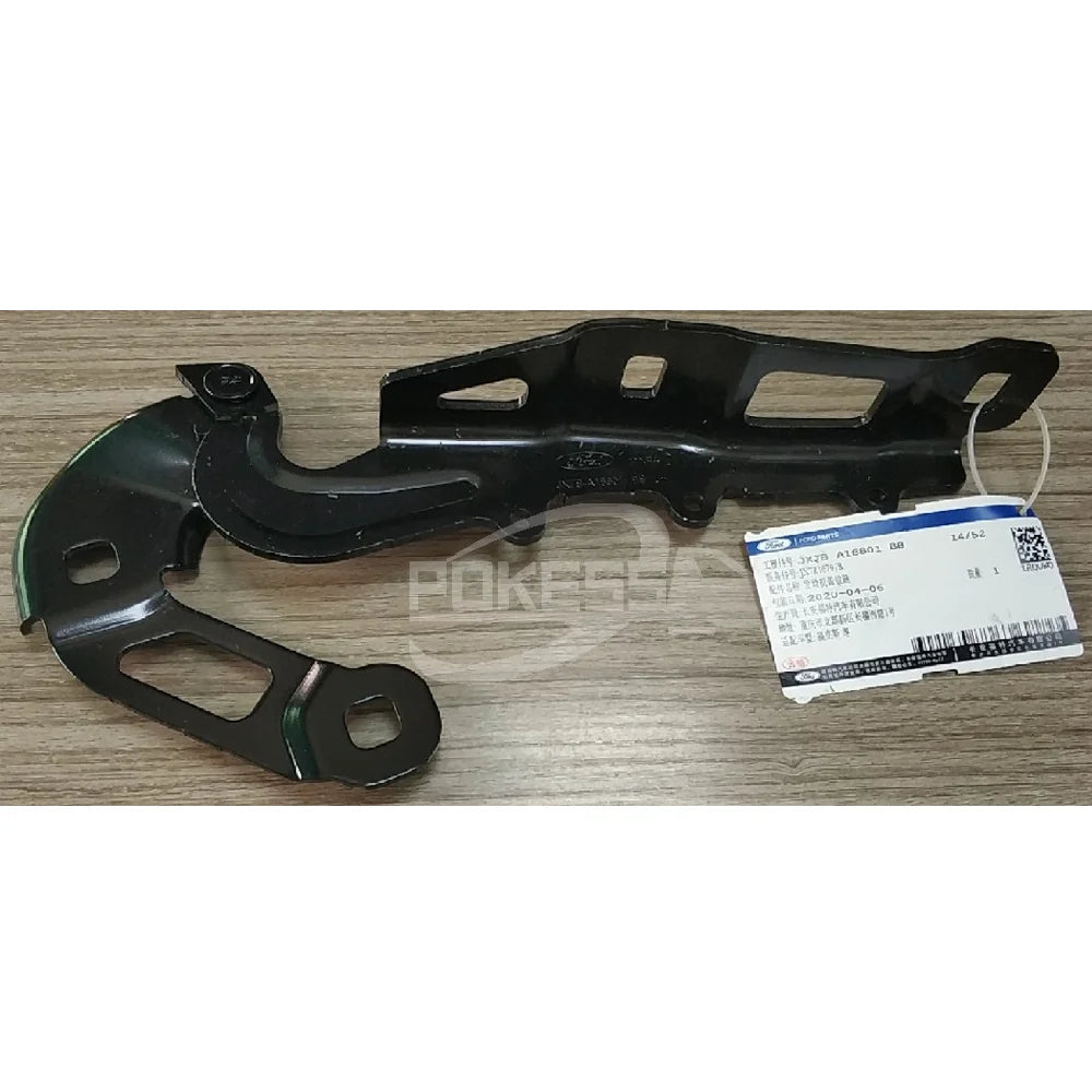 POKESS Automotive Hood Hinge Parts JX7BA16801BB JX7Z16797B Hood Hinge Left for Ford Fo-cus 19
