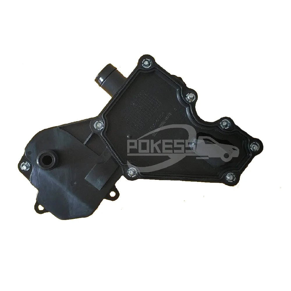 DS7G6A785BA Oil Water Separator for Ford Focus 15-18/Mondeo 13/Kuga/Taurus 1.5