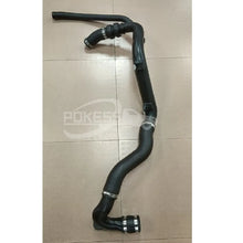 Load image into Gallery viewer, intercooler ventilation pipe F2G36C646CG  For Ford Edge 2.0T