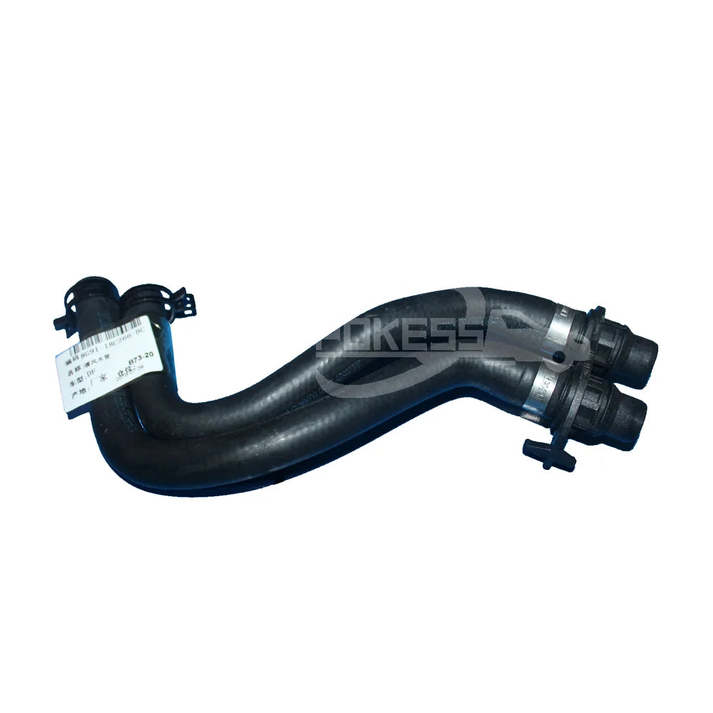 6G9118C266KC 1465684 Water Heater Pipe Double Pipe For Ford Mondeo 08-12/S-MAX