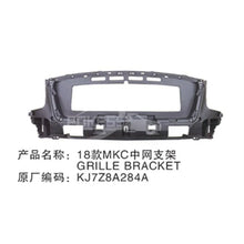 Load image into Gallery viewer, POKESS AUTO Grille KJ7Z8A284A KJ7B8A164AD Grille Bracket for lincoln MKC 18