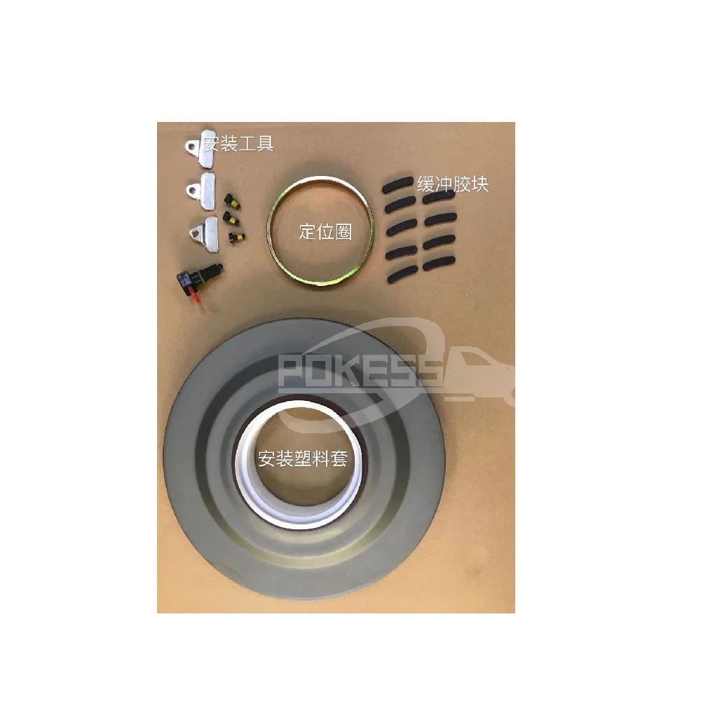 AM7M5R7P099-AA Transmission Front Oil Seal Repair Tool for Ford Mondeo 08-12 2.0T