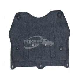 Engine lower guard plate CV6Z6774A CV616E049AB For Ford Escape 13