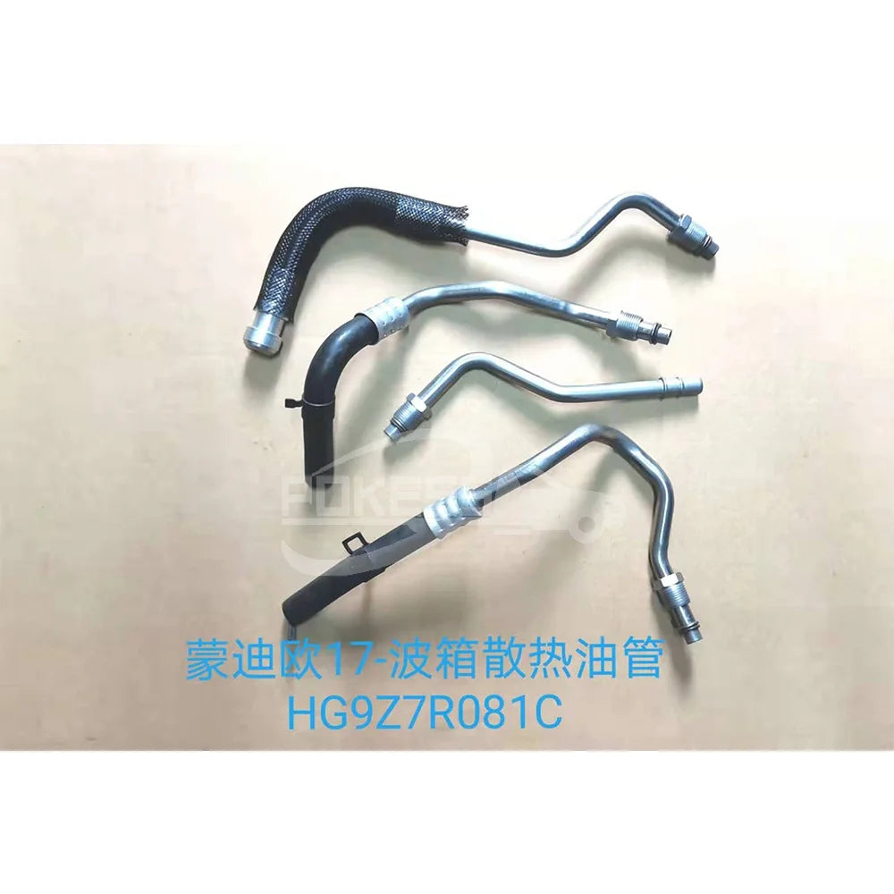 HG9P7R081CA HG9P7R081BF HG9P7R081BE HG9Z7R081C HG9P7R081C Transmission Cooling Oil Pipe 4pcs/set for Ford New Mondeo 13-17 2.0