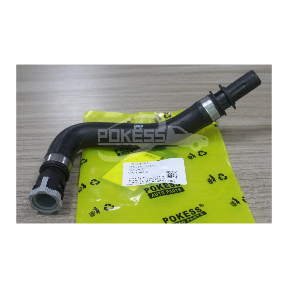 pokess Automotive Pipe Heater CV6Z18472W CV6118C266LA Heater Pipe for Ford Ku-ga13 1.6T 2.0
