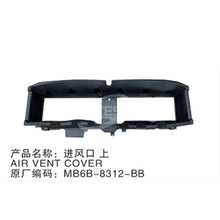 Load image into Gallery viewer, Car Cover MB6B8312BB Air Vent Cover Top for Ford Mondeo 22