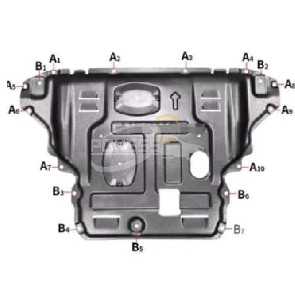 FDJXHB-EGYPT FKS19 Engine Lower Guard Plate Metal For Ford Focus 19