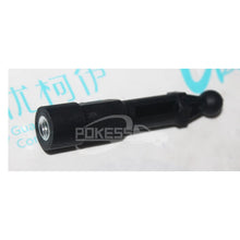 Load image into Gallery viewer, CM5G6A957AB BM5G6A957BA CM5Z6A957A Engine Upper Guard Plate Screw Long For Ford Kuga/Ecosport/ /Foucs 15-18/Mondeo 13/Taurus