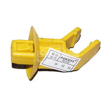 Load image into Gallery viewer, AM5116828AA AM5116828AB AM5Z16828A 1701179 Hood Connecting Rod Clip Yellow For Ford K-uga 7