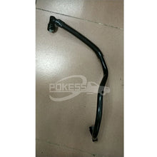 Load image into Gallery viewer, DS7E6758DA DS7E6758CA EGR Pipe For Ford Mondeo 17